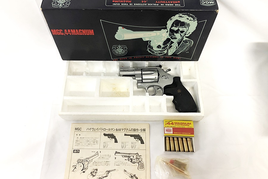 MGCボンドショップS&W マグナム44 8 3/8インチ - トイガン