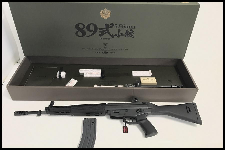 通販店東京マルイ 89式5.56mm小銃〈固定銃床型〉 電動ガン #5892 電動ガン