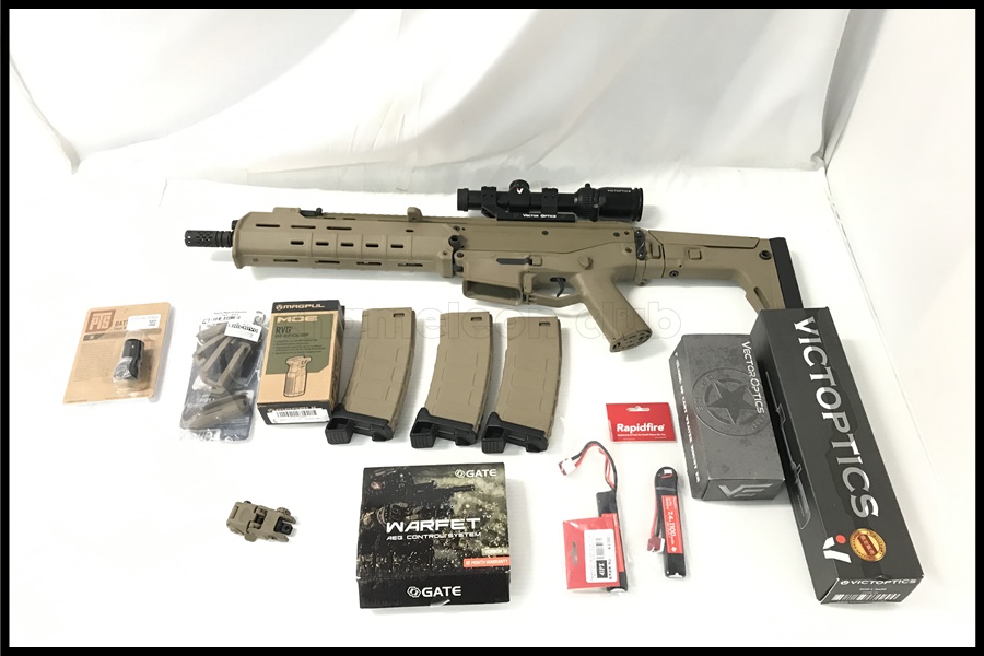 MAGPUL PTS MASADA 電動ガン カスタム品 おまけ付」買取実績のご紹介