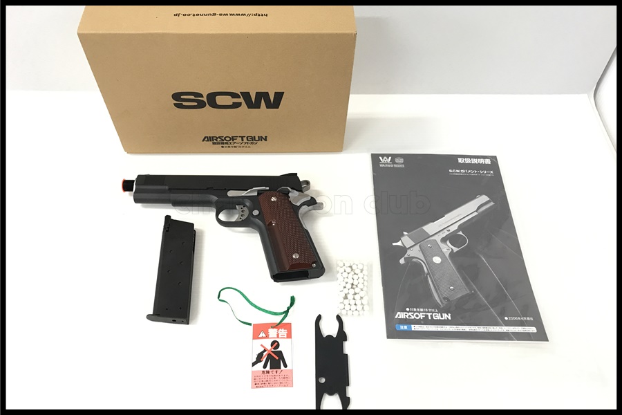 WA コルト スネークマッチ 1911 ガスブローバックガン ブラックVer 