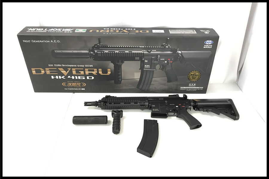 東京マルイ HK416D DEVGRU 次世代電動ガン」買取実績のご紹介 「東京