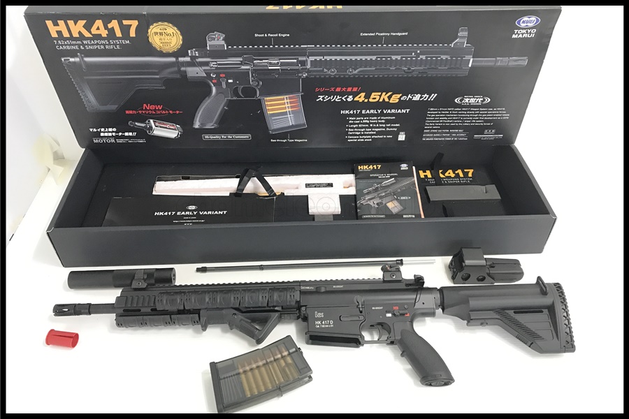 HK417 EARLY VARIANT 東京マルイ 次世代電動ガン | nate-hospital.com