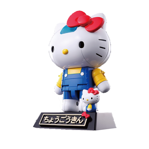 超合金買取